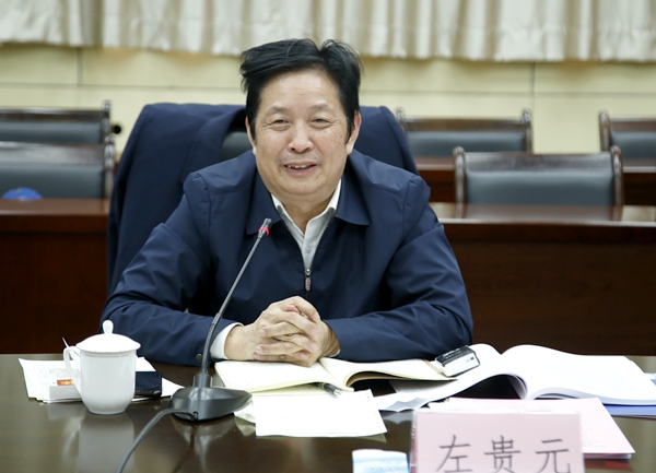左贵元.jpg
