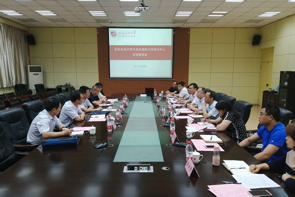 QQ图片20190705144333.jpg