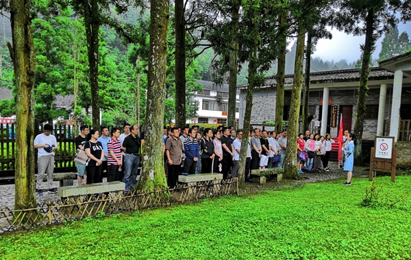 小井医院.jpg