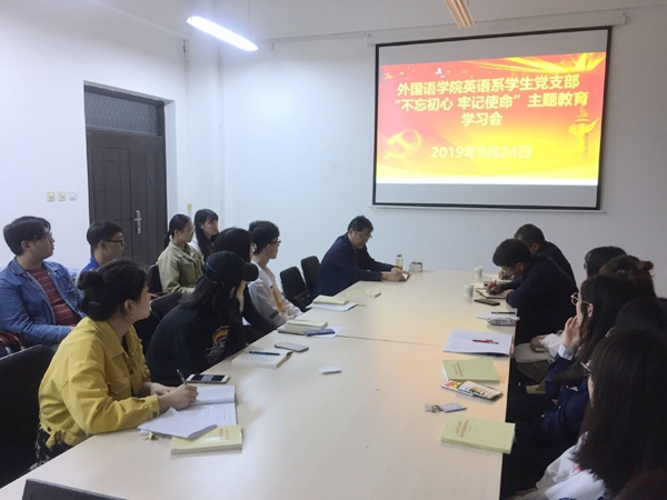 QQ图片20190927104119.jpg