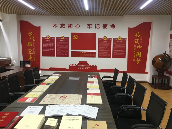 01-1-创建的党员活动室.JPG