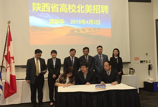 签约22微信图片_20180408111136 - 副本.jpg
