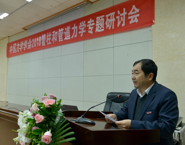 李校长.jpg