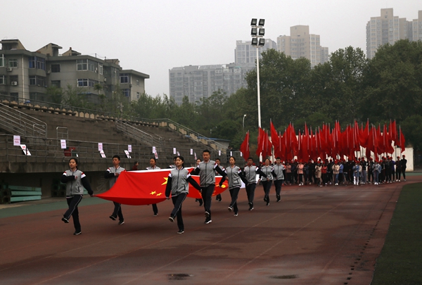 国旗_MG_3527 - 副本.JPG