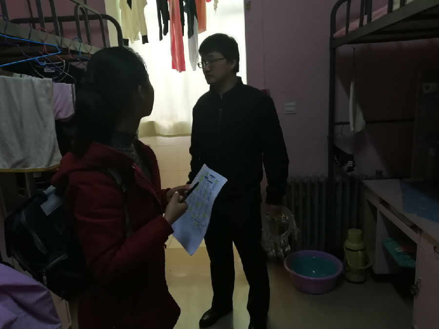 QQ图片20181108152748.jpg
