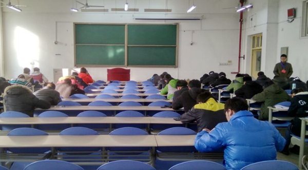 考试.jpg