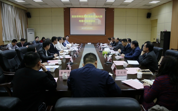 会场_MG_2119 - 副本.JPG