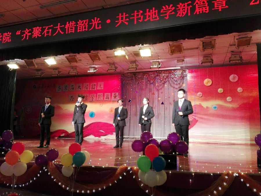QQ图片20181105134830.jpg