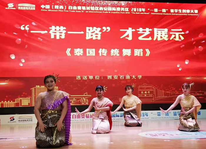 舞蹈.jpg