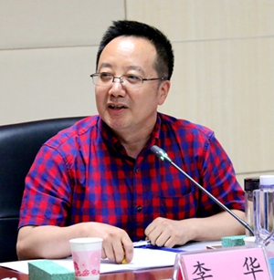 李华_副本.jpg
