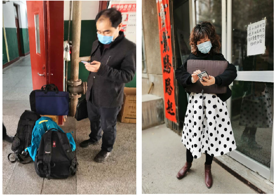 QQ截图20200309105859.png