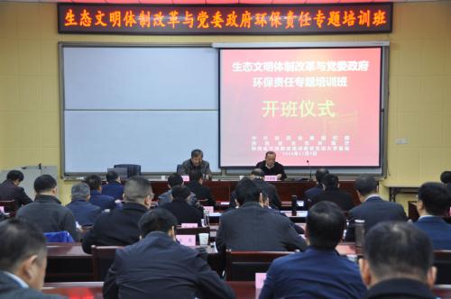QQ图片20181206153331.jpg