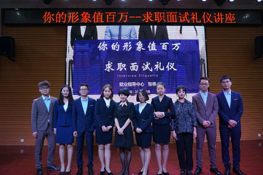 微信图片_20181022093833.jpg