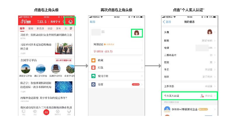 图例.png