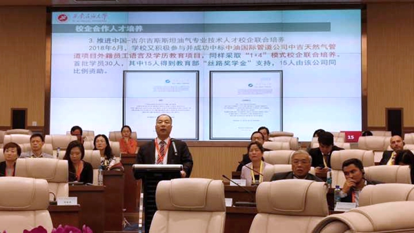 演讲 - 副本.jpg