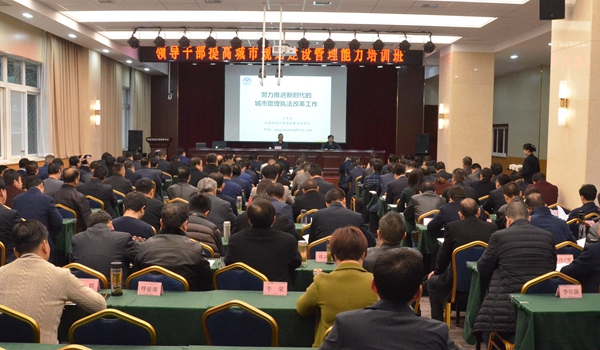 会场DSC_1620 - 副本.JPG