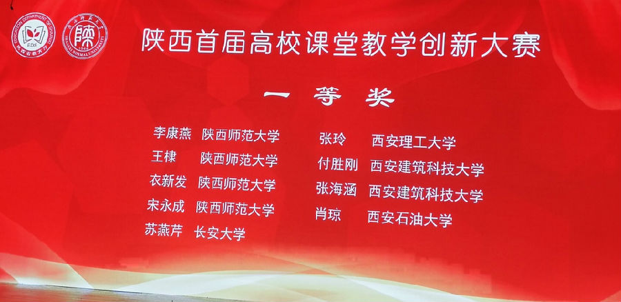 QQ图片20181211101352.jpg