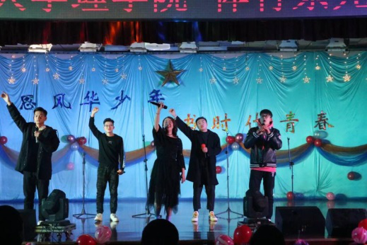 图片2.png