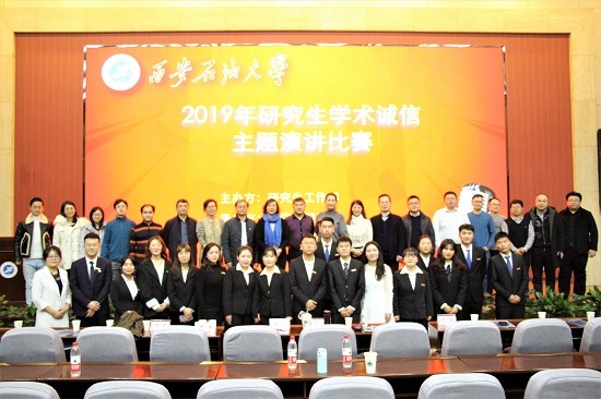 IMG_8885.jpg