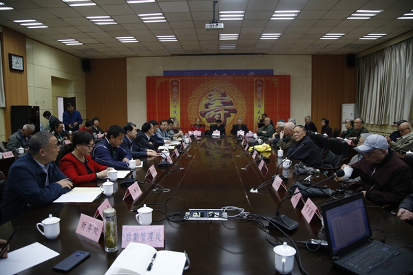会场9301.JPG