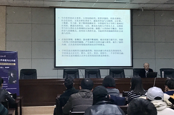音乐系2.jpg