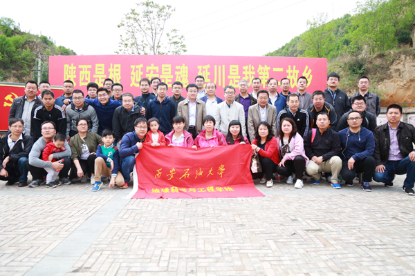 QQ图片20180506210553.jpg