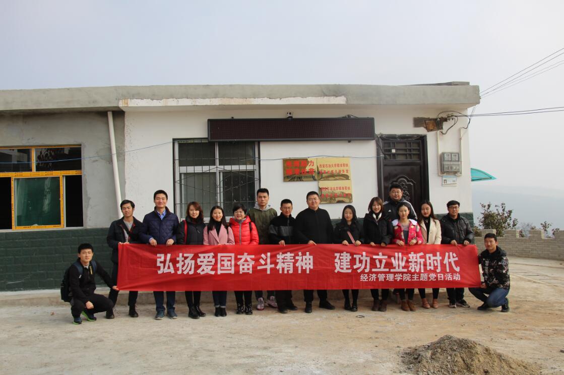 TIM截图20181114165844.jpg