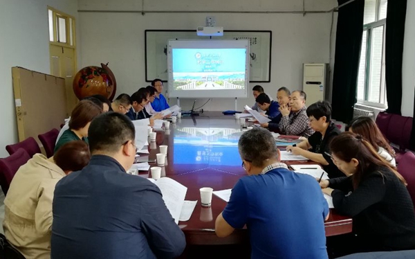 教学例会.jpg