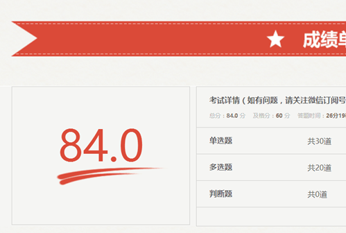 电子工程学院13.png