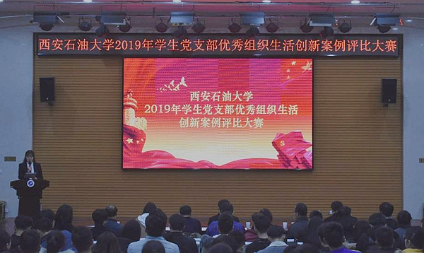 会场- 副本.jpg
