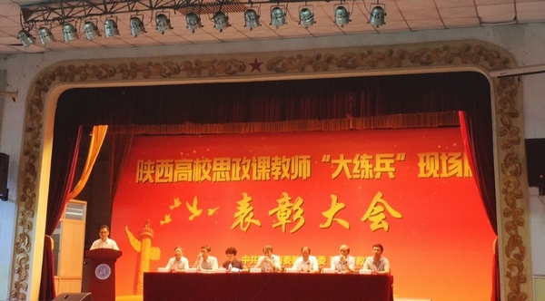 QQ图片20190713132541.jpg