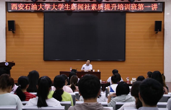 会场.jpg