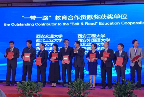 QQ图片20180511174521 - 副本.jpg