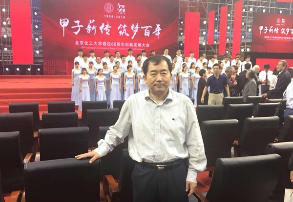 李校长.jpg