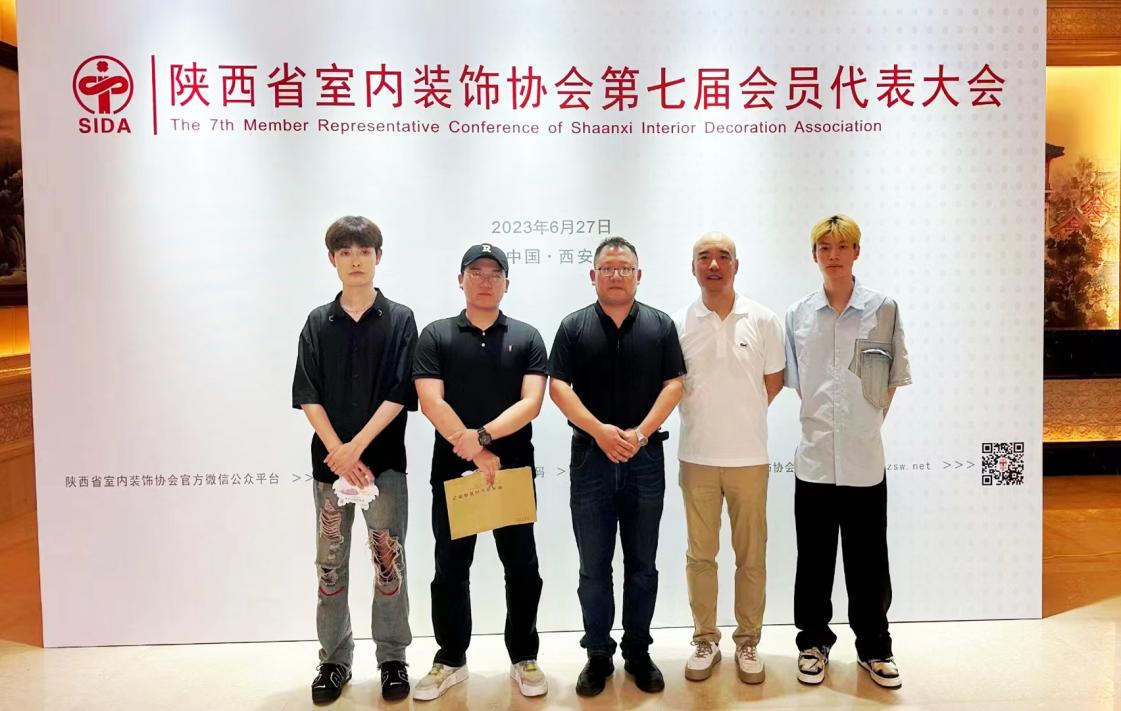 合影 合影