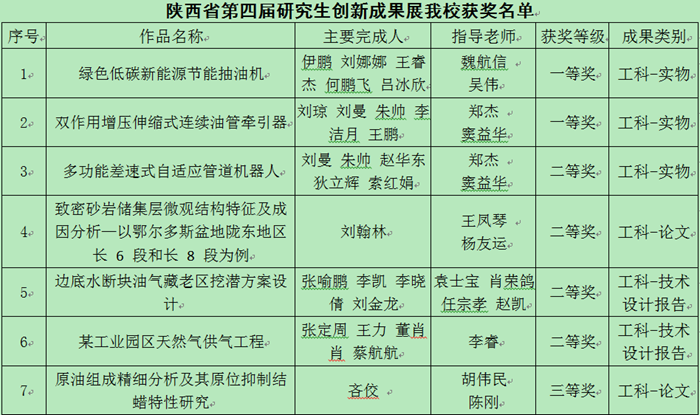 截图1.png