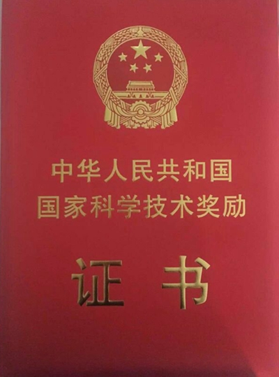 正面 - 副本.jpg