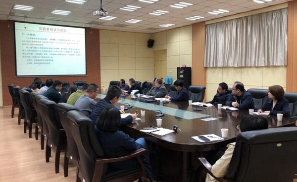 必赢官网召开专业认证申请准备工作部署会.jpg