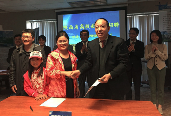 握手微信图片_20180408102426 - 副本.jpg