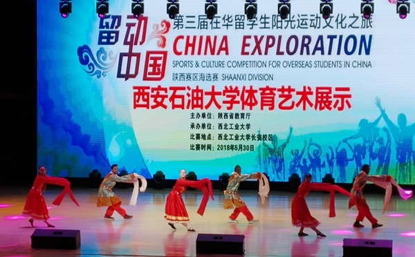 表演.jpg