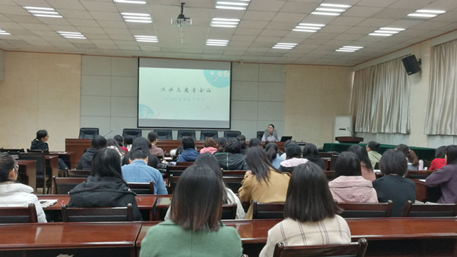 QQ图片20181123151523_副本 2.jpg