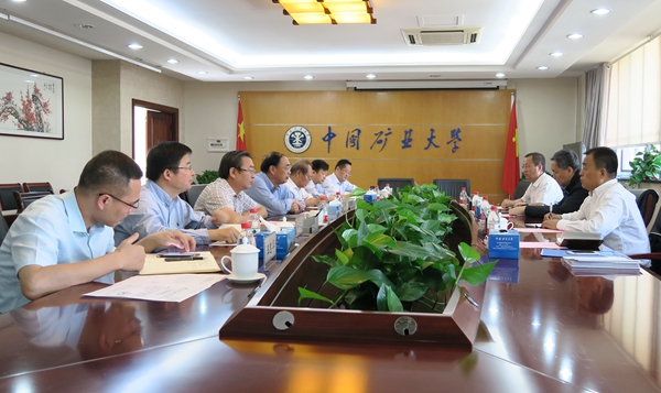 中国矿业IMG_0523 - 副本.JPG