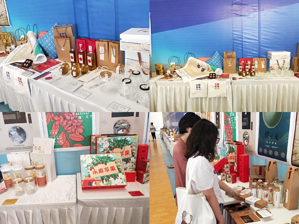 展品.jpg
