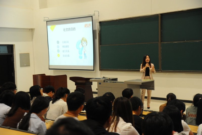 优雅礼仪在我心1.JPG