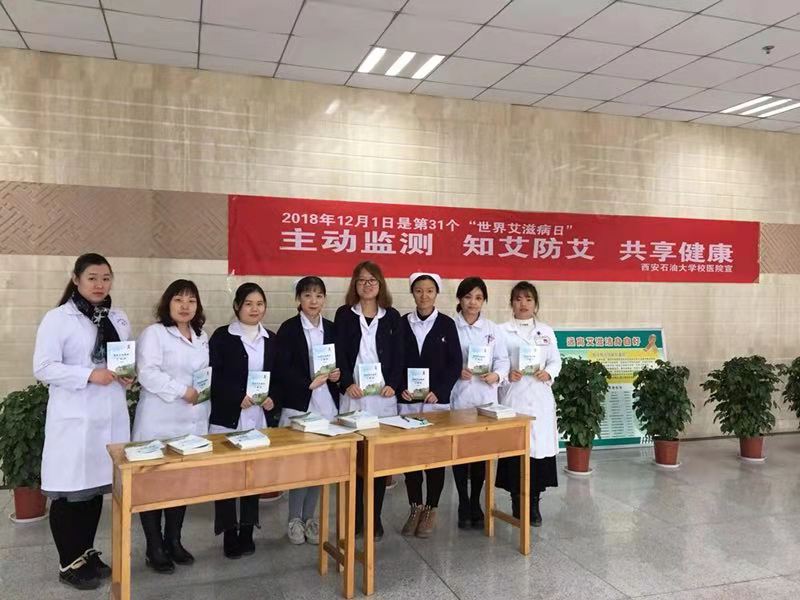 微信图片_20181205180457.jpg