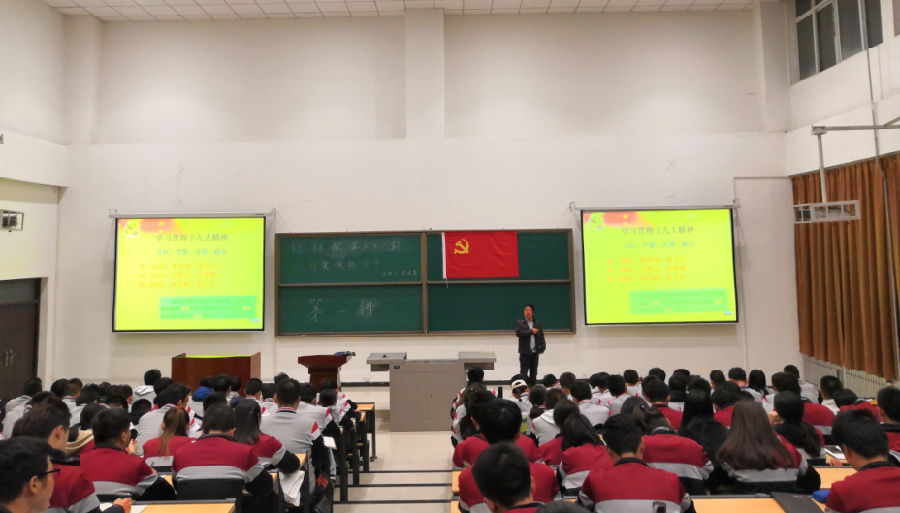 QQ图片20181130163749.png