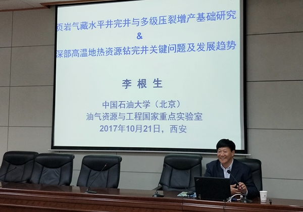 李11.jpg